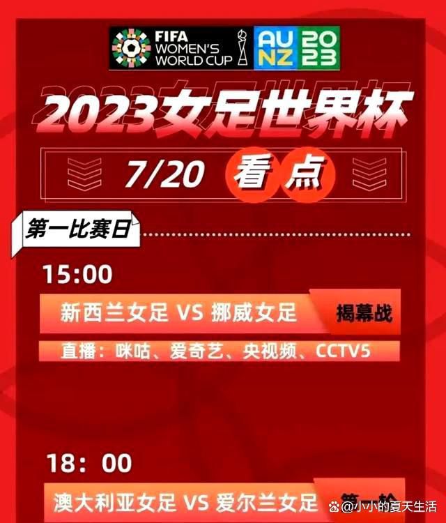 而由温子仁导演的《海王》与此前DC旗下的影片有着明显的不同